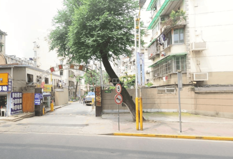 闸北延长小区（共和新路1700弄）13701644周边环境图1