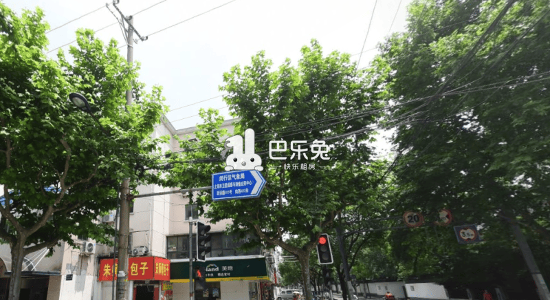 莘庄老街