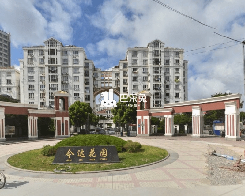 上海浦东_今达花园_1室0厅1卫_合租朝东南_金桥路989弄1-47号-上海