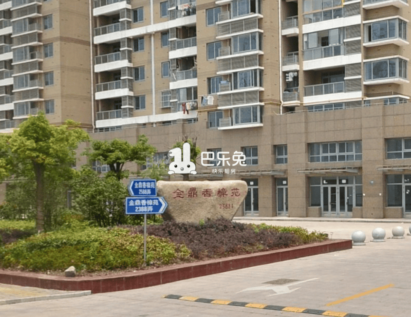 上海普陀_金鼎香樟苑东区_1室0厅0卫_合租朝西北_金鼎路2388弄-上海