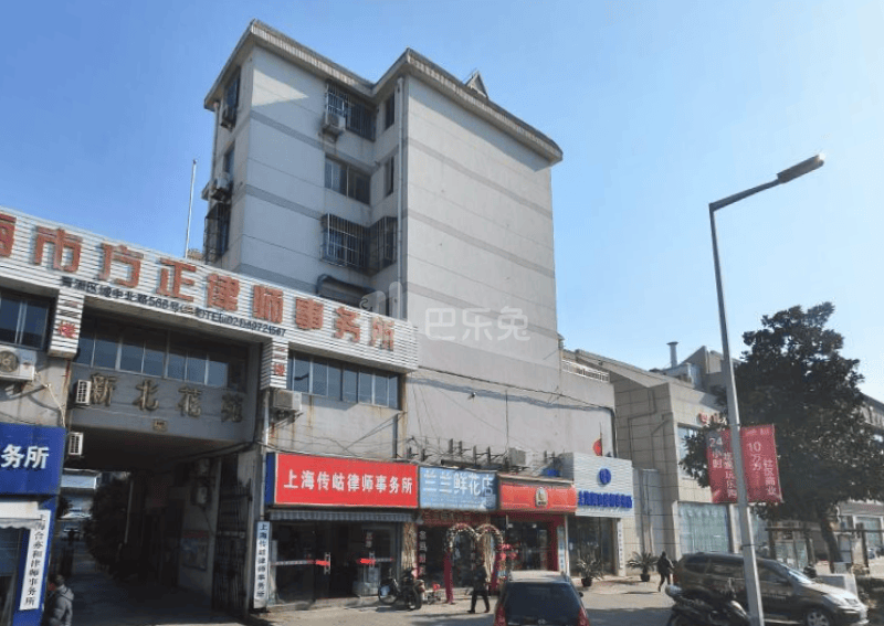 新北花苑9255933周边环境图7