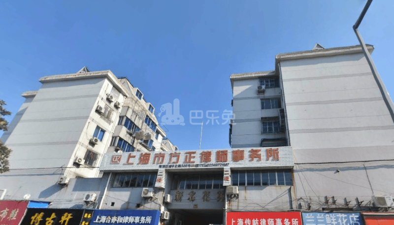 新北花苑9255933周边环境图9