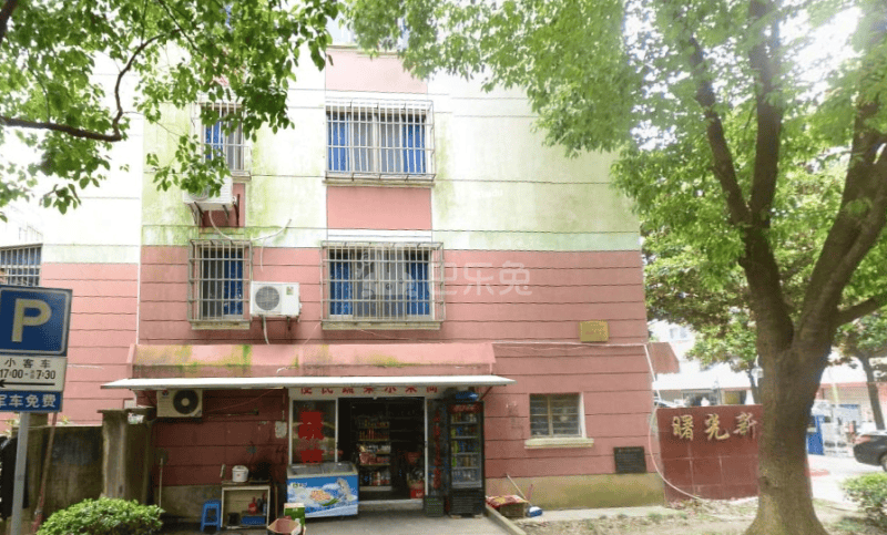 曙光新区9733731周边环境图7