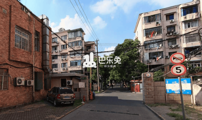 双柏小区