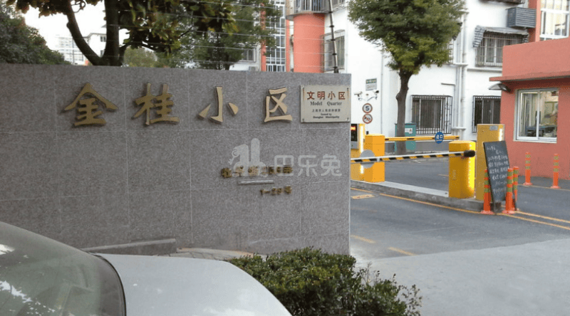 金桂小区（牡丹路258弄）14073698周边环境图0