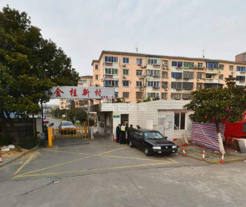 金桂新村7217695周边环境图12