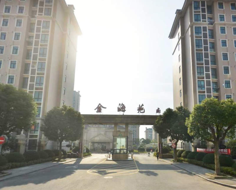 金海苑南区16005642周边环境图10