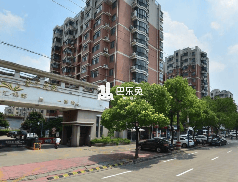 金汇花园一街坊金汇福邸