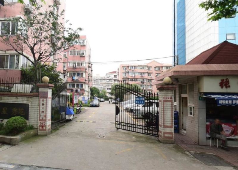 长桥六村