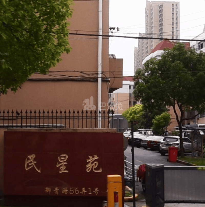 民星苑8804555周边环境图14