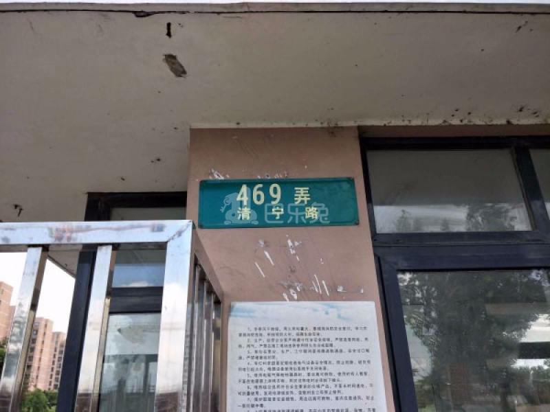 白沙西苑9577243周边环境图10