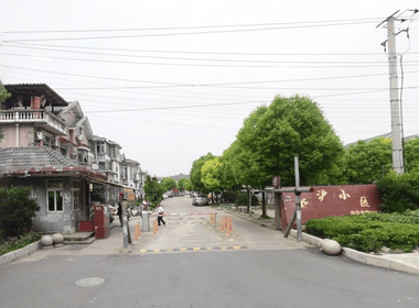 松沪小区 1室0厅0卫