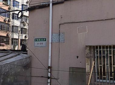 长征小区 1室0厅0卫