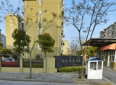 闵浦新苑五村 4室1厅2卫