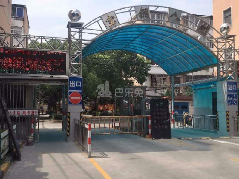 宝钢八村18115700周边环境图11