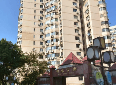 明泉公寓 1室0厅0卫