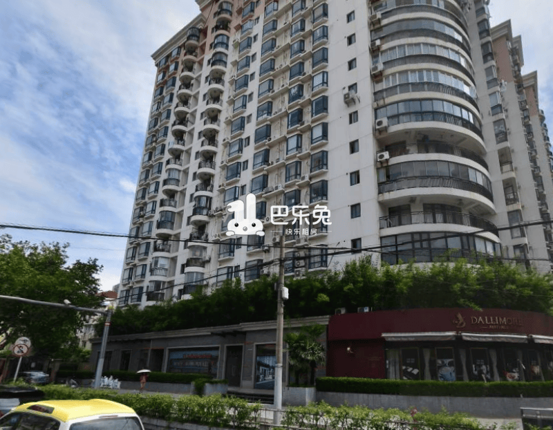 新华嘉利公寓