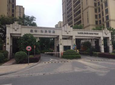 宝华北岸郡庭 1室0厅0卫