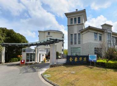 金象华庭 3室2厅1卫