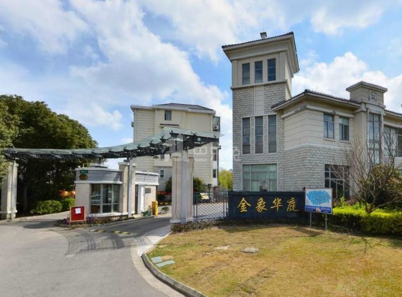 金象华庭13672965周边环境图7