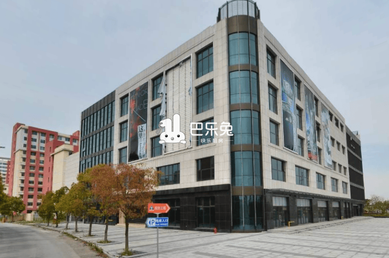 魔方公寓(昌林路店)