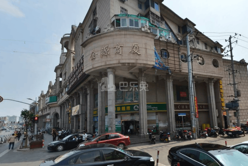 金源商厦9703889周边环境图9