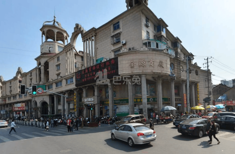 金源商厦9703889周边环境图10