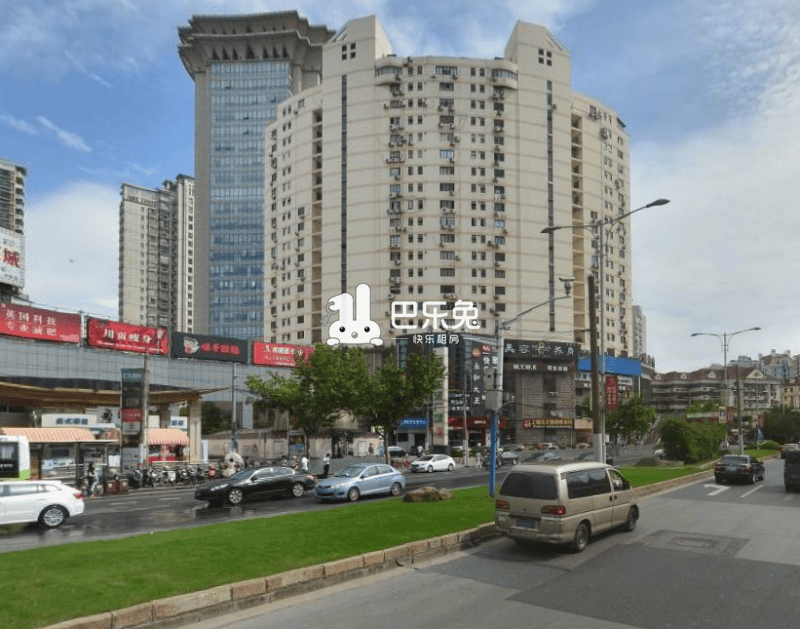 锦海大厦(长寿路)