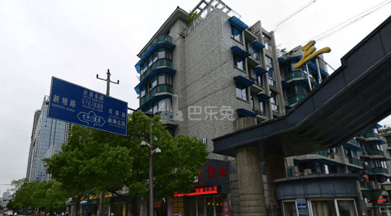 三新家园西区18336192周边环境图8