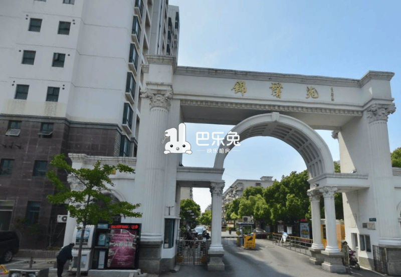 锦馨苑(古井路38弄)