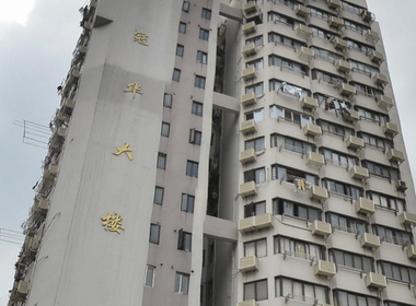 冠华大楼 0室0厅0卫