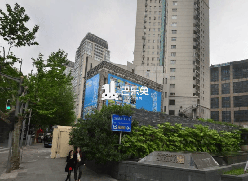 经纬公寓