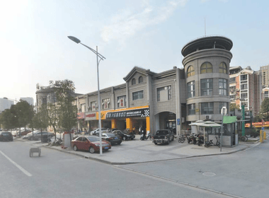 井亭苑 1室0厅0卫