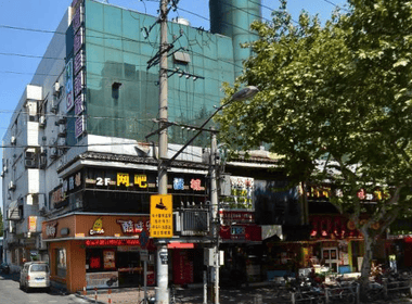 睦美公寓（人民北路店） 1室0厅1卫