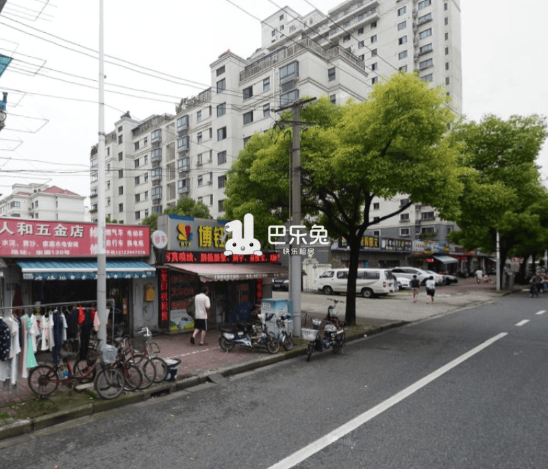 上海长宁_警安苑_2室2厅2卫_整租_宋园路138弄-上海巴乐兔租房