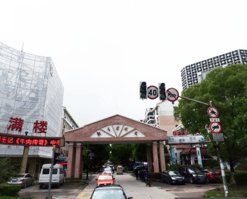 新青浦花苑2区17169605周边环境图13