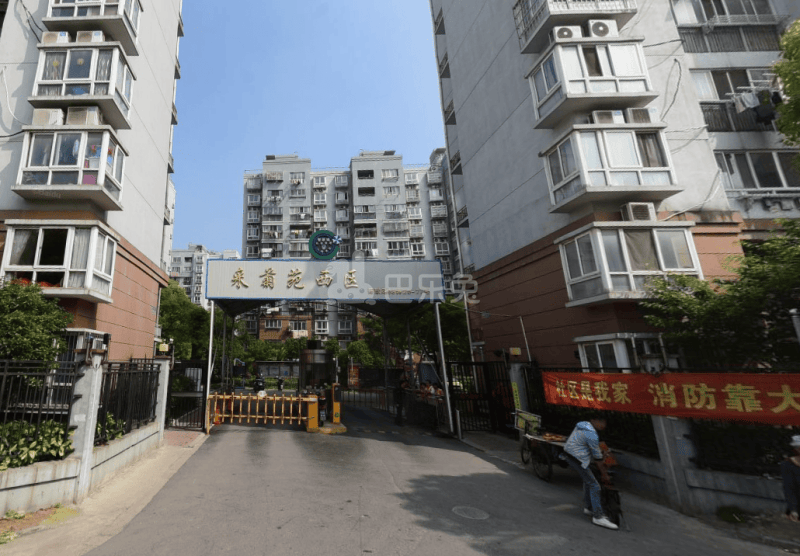 采菊苑7438462周边环境图10