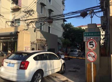 谈家桥路163弄小区 1室1厅1卫