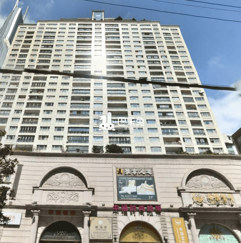 中福城三期(广西北路2.