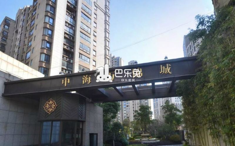 中海万锦城一期