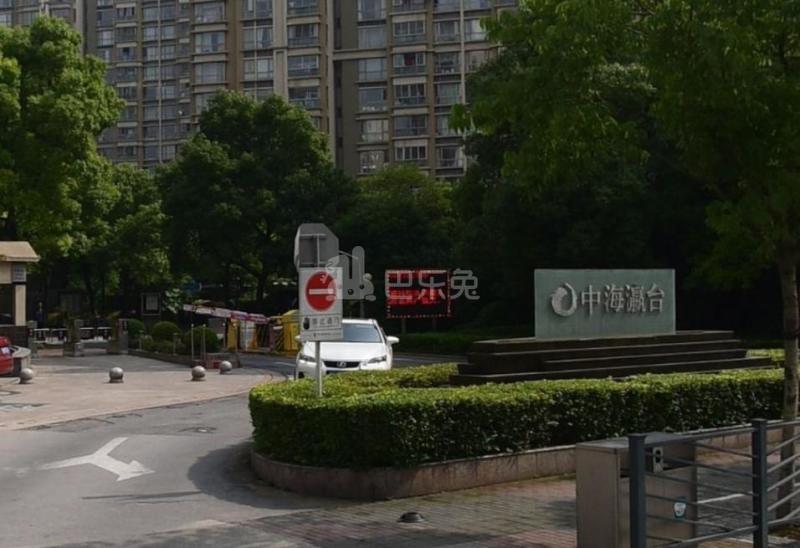 中海瀛台1期7645235周边环境图11