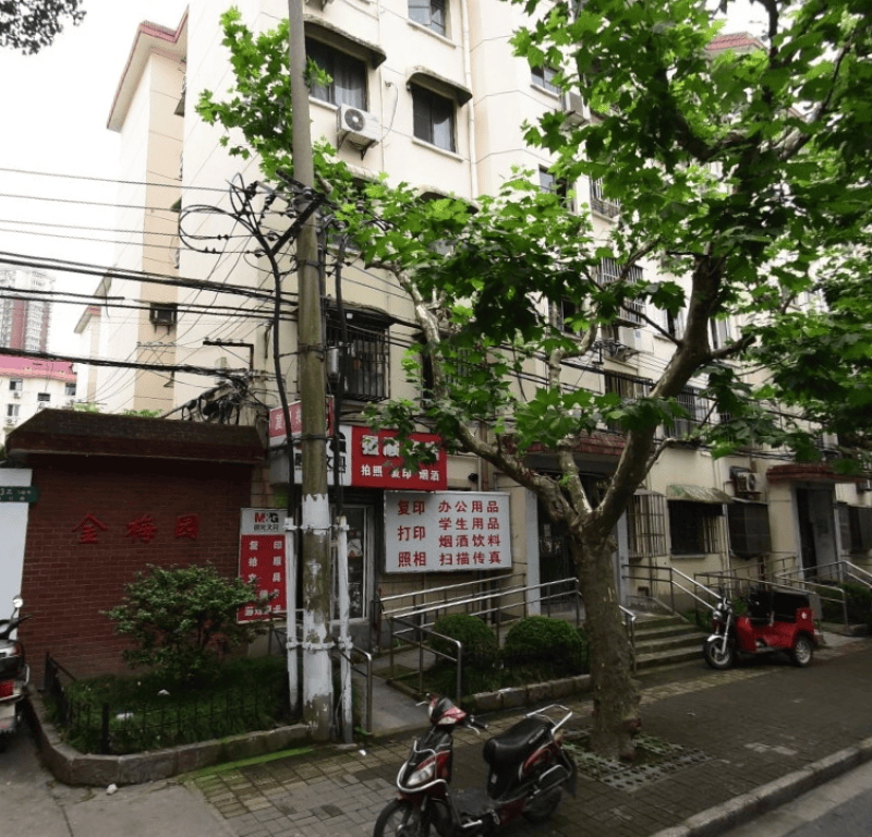 曹杨三村金梅园