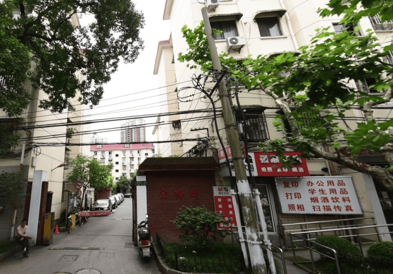 曹杨三村金梅园