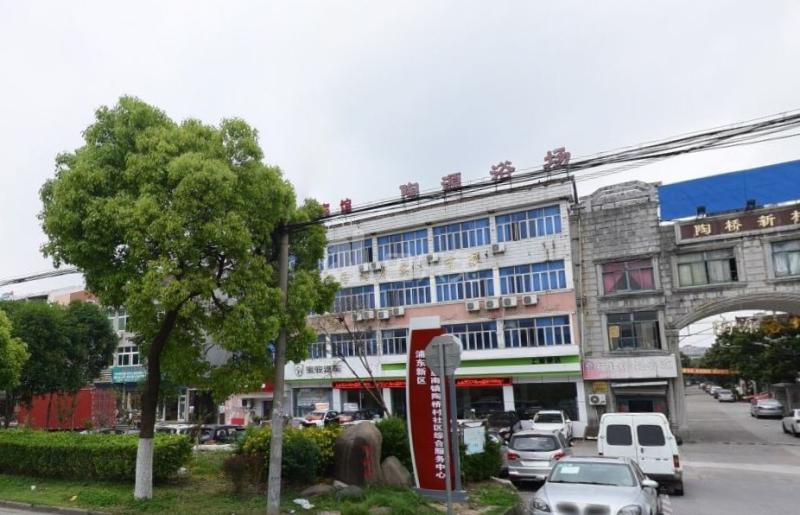 陶桥新村（陶桥村）5740216周边环境图11