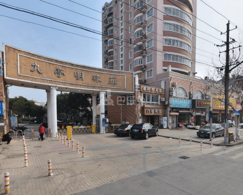 九亭明珠苑（虬泾路99弄）2591184周边环境图8