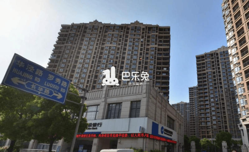 馨宁公寓(华发路406.