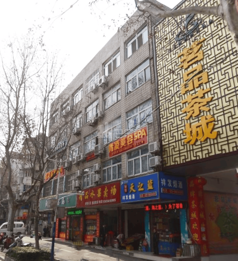 热南308小区11551616周边环境图6