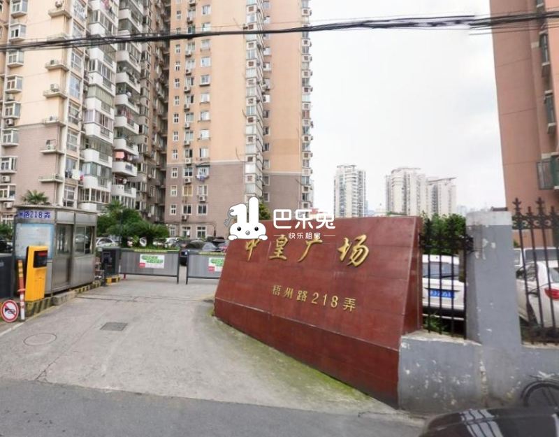 上海虹口_中皇广场_1室0厅0卫_合租朝西北_梧州路2183