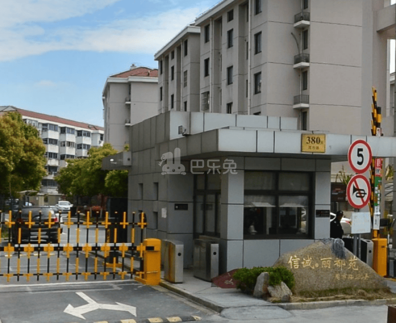 信诚丽都苑2787281周边环境图10