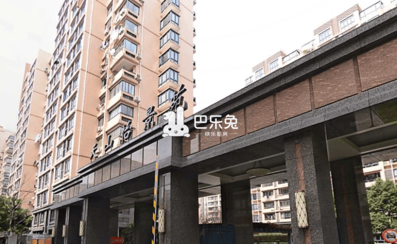 天山怡景苑